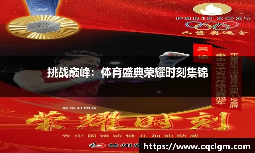 NBA直播在线高清直播
