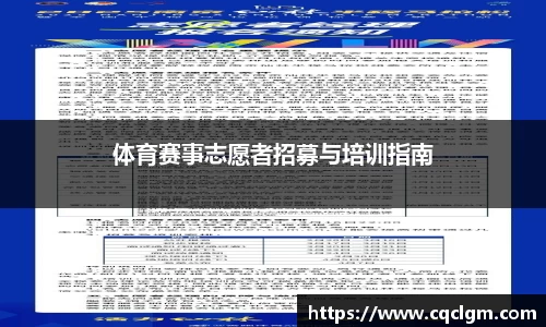 NBA直播在线高清直播