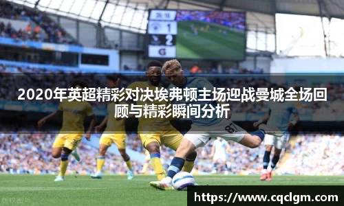 永盈会官网入口